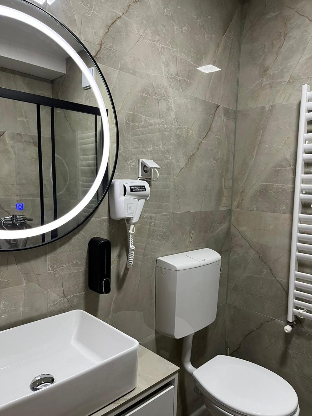 Skopje Centar Margarita Luxury Aprtment Apartman Kültér fotó