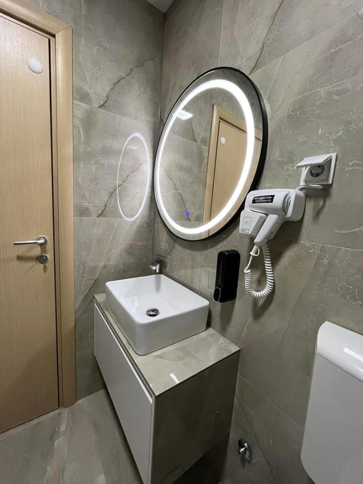 Skopje Centar Margarita Luxury Aprtment Apartman Kültér fotó